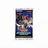 Yu-Gi-Oh! Speed Duel: Booster Box: Trials of the Kingdom Náhľad obrázku produktu 3