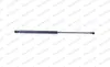 MONROE ML5767 Gasfeder Heckklappendämpfer für SEAT Leon Produktbild-Vorschau 7