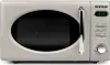 A front view of a G3Ferrari microwave oven with a grill. Anteprima dell’immagine prodotto