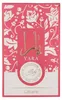 Lattafa Yara Candy Eau de Parfum 100ml Produktbild-Vorschau 1