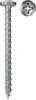 fischer PowerFast II 4,5x30 Pan Head blvz z pełnym gwintem Podgląd zdjęcia produktu 5