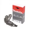 Makita Ersatzkette 25 cm 1,3mm 3/8" für DUC 252 Z ( Produktbild-Vorschau 2