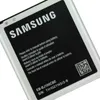 Akku für Samsung EB-BJ100CBE Li-Ion 3,85 Volt 1850 mAh Produktbild-Vorschau 3