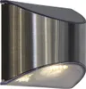 Star Trading Wally, Buitenwandlamp, Zilver, IP44, Voor Productafbeelding-voorbeeld 10