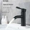 Waschtisch Armatur Wasserfall Bad Einhand Wasserhahn Produktbild-Vorschau 7