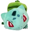 Plyšová hračka Bulbasaur, Pokémon, 36 cm Náhľad obrázku produktu 3