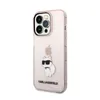 Karl Lagerfeld IML NFT Choupette - iPhone 14 Pro Max Hülle Produktbild-Vorschau 2