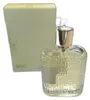 LPDO La Nuit Blanche, Unisex, 100 ml, Butelka jednorazowa, Podgląd zdjęcia produktu 10