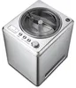 Wilfa Eismaschine VANILLA  2,5 Liter ICM1S-250 silber Produktbild-Vorschau 4