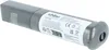 vhbw Akku Ersatz für Dyson 971189-01, SV19, 414127-02 für Produktbild-Vorschau 8