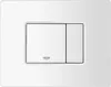 Grohe Even Abdeckplatte Weiss Produktbild-Vorschau 3