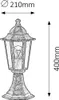 A sketch of an outdoor lamp with dimensions indicated. Produktbild-Vorschau