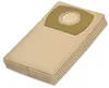 5 sacs aspirateur pour Makita VC2511, VC2512L, VC 2512 L, Voir les images du produit 2
