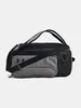 Under Armour Contain Duo Sm 40L reistas, zwart, zwart, one Productafbeelding-voorbeeld 6