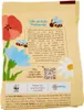 Mulino Bianco Pancake Mix, 10x 280g, Mit Frischer Produktbild-Vorschau 4