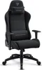 Sense7 Spellcaster FUKU XL Gamingstuhl, Gaming Sessel, Produktbild-Vorschau 12