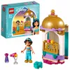 LEGO® Disney Jasminina veža, 41158 Náhľad obrázku produktu 6