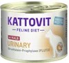 KATTOVIT Urinary Kalb 24x185g Spezialnahrung Katzen Produktbild-Vorschau 4