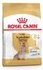 Royal Canin Yorkshire Aging 8+ - sucha karma dla starszych Podgląd zdjęcia produktu 2