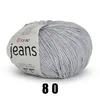 YarnArt Jeans (50g/160M) 80 dusty purple Produktbild-Vorschau 1