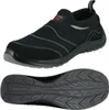 A black slip-on work shoe and its sole are shown against a white background. Produktbild-Vorschau