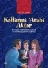 Kallimni 'Arabi Aktar Produktbild-Vorschau 3