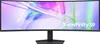 A curved computer monitor on a stand, displaying a colorful abstract wallpaper. Produktbild-Vorschau
