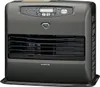 Poêle à pétrole électronique – Inverter 7748 noir - 4650W - Voir les images du produit 1