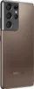 Samsung Galaxy S21 Ultra 5G - 256GB -  Dual-Sim - Phantom Produktbild-Vorschau 4