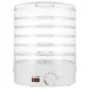 MEMFLOW Dörrautomat 500W mit 6 Dörrgittern, 35–70°C Produktbild-Vorschau 3