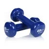 EB FIT 0,5 kg Hantel Vinyl Gymnastikhanteln Kurzhanteln Produktbild-Vorschau 5