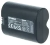 EXTENSILO Akku Ersatz für Godox 5167, VB-20 für Blitzgerät, Produktbild-Vorschau 8