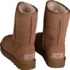 UGG scarpe Classic Short II Chestnut, 1016223CHE Anteprima dell’immagine prodotto 41