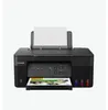 Canon PIXMA G3430 MegaTank - Multifunktionsdrucker - Farbe Produktbild-Vorschau 3