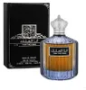 Lattafa Perfumes - Hayaati Al Maleky EDP 100ml Anteprima dell’immagine prodotto 3
