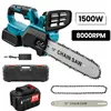 Akku-Kettensäge - 1500 W - 30-cm-Schwert - Bürstenloser Produktbild-Vorschau 1
