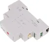 Prioritní proudové relé 230V AC 15A 1x NO/NC řídicí Náhled obrázku produktu 4