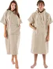 Frottee Badeponcho Damen Herren Surf Poncho 100% Baumwolle Produktbild-Vorschau 1