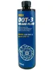 Mannol Brake Fluid DOT-3 450 ML Produktbild-Vorschau 3