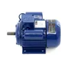 A blue electric motor is shown against a white background. Voir les images du produit