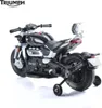 Moto elettrica per bambini Triumph Rocket 3GT 12V (2–5 Anteprima dell’immagine prodotto 7