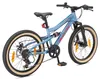 BIKESTAR Kinder Fully Mountainbike 20 Zoll ab 6 Jahre | 7 Produktbild-Vorschau 4