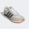 Adidas Buty IE3830 Podgląd zdjęcia produktu 4