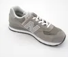 New Balance Ml574Evg Grey Grey 41.5 Produktbild-Vorschau 37