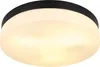 Globo Lighting Außenleuchte Aluminium schwarz matt, 3x E27 Produktbild-Vorschau 1