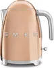 Smeg KLF03RGEU, 1,7 l, 2400 W, Růžové zlato, Nerezová ocel, Náhled obrázku produktu 2