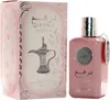 Ard Al Zaafaran - Dirham Wardi Eau de Parfum 100 ml Produktbild-Vorschau 2