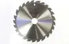 Makita E-12120 Lama EFFICUT 136x20x25Z Anteprima dell’immagine prodotto 6