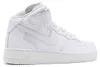 Nike 470291 : Größe - 47.5 Größe: 47.5 Produktbild-Vorschau 6