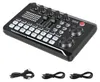 Table de mixage DJ avec plusieurs effets sonores, carte son Voir les images du produit 2